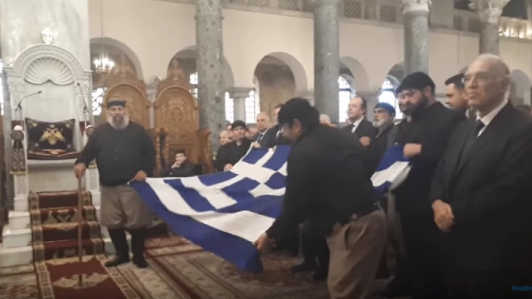 Ρίγη συγκίνησης! Έψαλαν τον εθνικό ύμνο μέσα στον Άγιο Δημήτριο οι Κρητικοί – Βίντεο